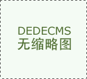 基金排行中可查看全