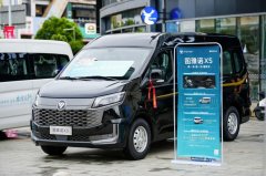 <b>南省规模最大、品类最全的建材家居广场勾当</b>