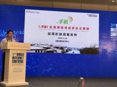 保守建材行业要乘借‘互联网+’这股东