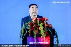 <b>转载内容的精确性由原内容供给者承担完</b>